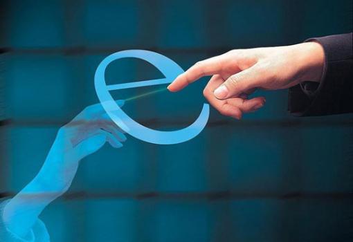 中石化易捷海購（進口）